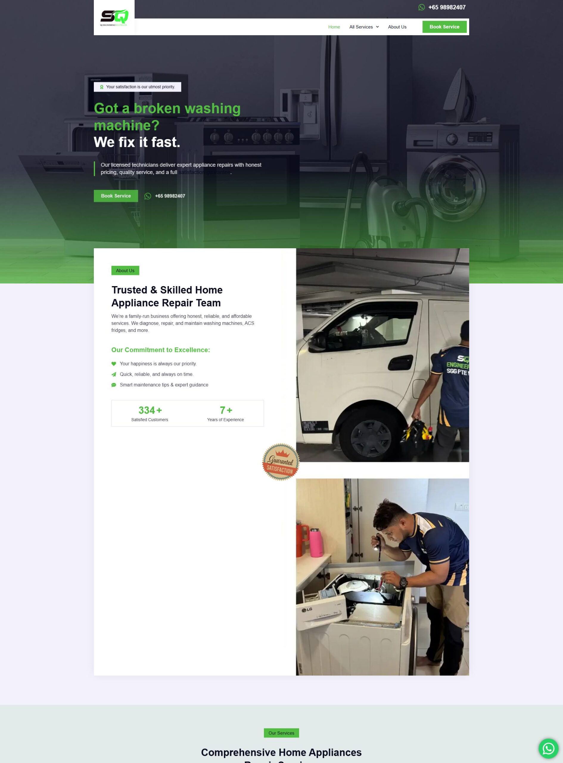 SQ Engineering — Gallery image 1